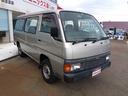 NISSAN HOMY COACH