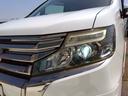 Ｚ　クールスピリット☆ユーザー買取車☆無限エアロ☆試乗ＯＫ☆　☆アルパイン９インチナビ☆フルセグＴＶ☆Ｂｌｕｅｔｏｏｔｈ☆バックカメラ☆アルパインフリップダウンモニター☆両側電動ドア☆半革シート☆クルーズコントロール☆スマートキー２個☆社外マフラー☆ＥＴＣ☆（15枚目）
