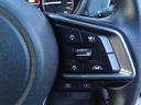 ２．０ｉ－Ｌアイサイト☆４ＷＤ☆禁煙☆修復歴無☆車検９年３月　☆８インチナビ☆フルセグＴＶ☆Ｂｌｕｅｔｏｏｔｈ☆バックカメラ☆アイサイト☆レーダークルーズ☆ドラレコ☆ＥＴＣ☆ＢＳＭ☆スマートキー２個☆プッシュスタート☆ＬＥＤヘッドライト☆パドルシフト☆ＳＲＨ☆（31枚目）