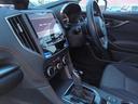 ２．０ｉ－Ｌアイサイト☆４ＷＤ☆禁煙☆修復歴無☆車検９年３月　☆８インチナビ☆フルセグＴＶ☆Ｂｌｕｅｔｏｏｔｈ☆バックカメラ☆アイサイト☆レーダークルーズ☆ドラレコ☆ＥＴＣ☆ＢＳＭ☆スマートキー２個☆プッシュスタート☆ＬＥＤヘッドライト☆パドルシフト☆ＳＲＨ☆（42枚目）