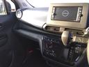 ハイウェイスターＸ　プロパイロットエディション☆４ＷＤ☆禁煙　☆メモリーナビ☆フルセグＴＶ☆Ｂｌｕｅｔｏｏｔｈ☆全方位カメラ☆衝突軽減ブレーキ☆プロパイロット☆前後ソナー☆シートヒーター☆インテリキー２個☆プッシュスタート☆ＥＴＣ☆ＬＥＤヘッドライト＆フォグ☆（23枚目）