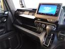 Ｌ☆禁煙☆ホンダセンシング☆　☆メモリナビ☆フルセグＴＶ☆Ｂｌｕｅｔｏｏｔｈ☆バックカメラ☆ホンダセンシング☆レーダークルーズ☆リアパーキングソナー☆シートヒーター☆パワースライドドア☆ＬＥＤヘッドライト＆フォグ☆プッシュスタート（23枚目）