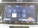 ＴＸ☆４ＷＤ☆禁煙☆修復歴無☆　☆ＴＲＤエアロ☆☆ＳＤナビ☆フルセグＴＶ☆Ｂｌｕｅｔｏｏｔｈ☆バックカメラ☆トヨタセーフティセンス☆レーダークルーズ☆クリアランスソナー☆ドラレコ☆ＥＴＣ２．０☆スマートキー２個☆ＬＥＤヘッドライト☆（35枚目）