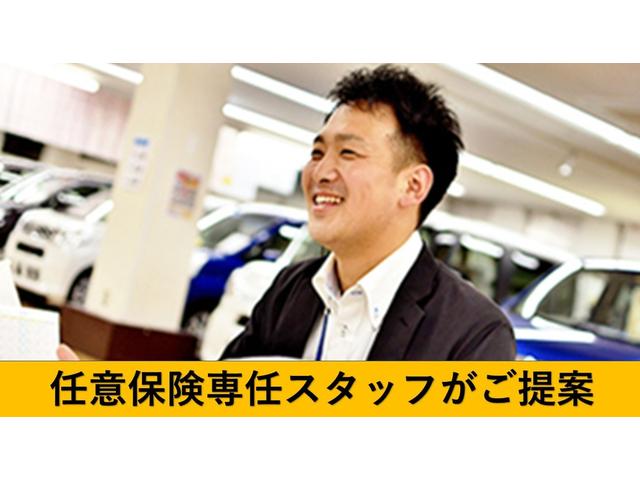 ＦＡ　衝突被害軽減システム　盗難防止システム　ＣＶＴ　オートライト　アイドリングストップ　キーレスエントリー(31枚目)