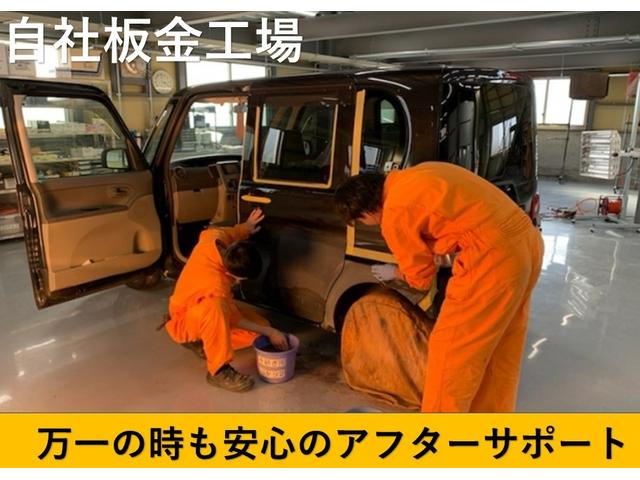 ハイブリッドＳ　２トーンルーフパッケージ装着車　届出済未使用車　衝突被害軽減システム　盗難防止システム　ＣＶＴ　オートライト　アイドリングストップ　シートヒーター　オートエアコン　スマートキー　ハイブリット(55枚目)