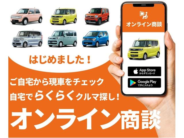 ハイブリッドＦＸ　盗難防止システム　ＣＶＴ　オートライト　アイドリングストップ　シートヒーター　オートエアコン　スマートキー　キーレスエントリー　ハイブリット(27枚目)