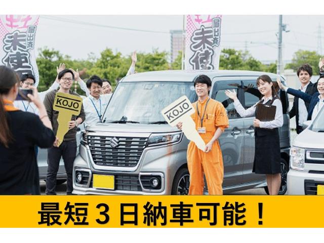 タント ファンクロス　届出済未使用車　衝突軽減ブレーキ　盗難防止システム　アイドリングストップ　ＬＥＤヘッドライト　シートヒーター　バックカメラ　純正アルミホイール　スマートキー（32枚目）