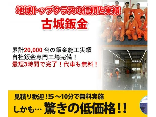 タント ファンクロス　届出済未使用車　衝突軽減ブレーキ　盗難防止システム　アイドリングストップ　ＬＥＤヘッドライト　シートヒーター　バックカメラ　純正アルミホイール　スマートキー（46枚目）