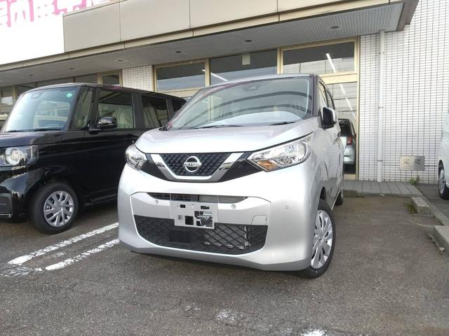 日産 デイズ