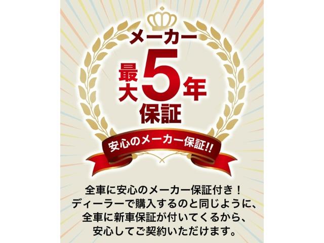 タント Ｘ　左側電動スライドドア　ケンウッドナビ　ＥＴＣビルトイン　パノラミックビューモニター　盗難防止システム　Ｂｌｕｅｔｏｏｔｈ　オートエアコン　シートヒーター（62枚目）