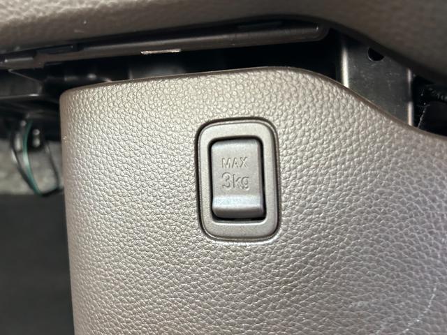 Ｎ－ＢＯＸ Ｌ　左側パワースライドドア　イクリプスナビ　ＥＴＣ　バックカメラ　Ｂｌｕｅｔｏｏｔｈ　バックカメラ　オートエアコン　シートヒーター　横滑り防止装置　クリアランスソナー（31枚目）