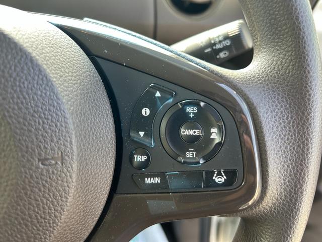 Ｎ－ＢＯＸ Ｌ　左側パワースライドドア　イクリプスナビ　ＥＴＣ　バックカメラ　Ｂｌｕｅｔｏｏｔｈ　バックカメラ　オートエアコン　シートヒーター　横滑り防止装置　クリアランスソナー（33枚目）
