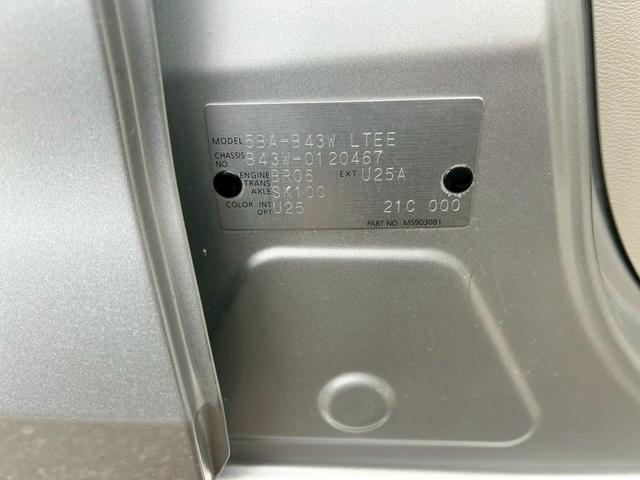 デイズ Ｓ　運転席エアバッグ　ｉ－ＳＴＯＰ　コーナーソナー　横滑り防止装置付　助手席エアバッグ　キーレスエントリーシステム　カーテンエアバック　オートハイビーム　エアコン　ＰＷ　ＰＳ　ベンチシート　オートライト（15枚目）