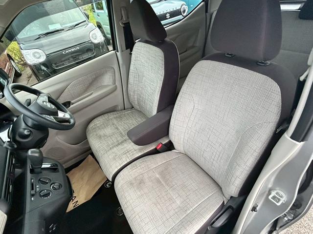 デイズ Ｓ　運転席エアバッグ　ｉ－ＳＴＯＰ　コーナーソナー　横滑り防止装置付　助手席エアバッグ　キーレスエントリーシステム　カーテンエアバック　オートハイビーム　エアコン　ＰＷ　ＰＳ　ベンチシート　オートライト（18枚目）