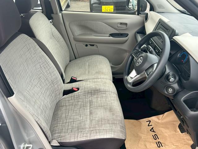 デイズ Ｓ　運転席エアバッグ　ｉ－ＳＴＯＰ　コーナーソナー　横滑り防止装置付　助手席エアバッグ　キーレスエントリーシステム　カーテンエアバック　オートハイビーム　エアコン　ＰＷ　ＰＳ　ベンチシート　オートライト（23枚目）