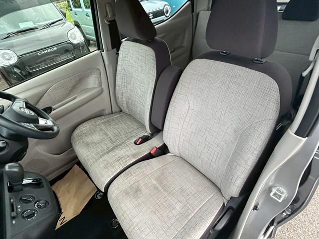 デイズ Ｓ　運転席エアバッグ　ｉ－ＳＴＯＰ　コーナーソナー　横滑り防止装置付　助手席エアバッグ　キーレスエントリーシステム　カーテンエアバック　オートハイビーム　エアコン　ＰＷ　ＰＳ　ベンチシート　オートライト（24枚目）