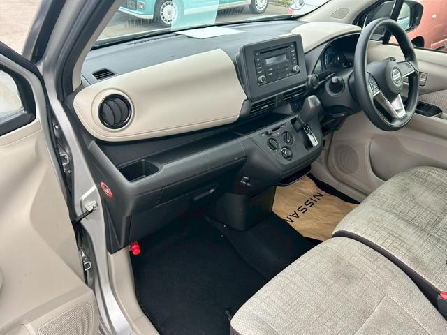 デイズ Ｓ　運転席エアバッグ　ｉ－ＳＴＯＰ　コーナーソナー　横滑り防止装置付　助手席エアバッグ　キーレスエントリーシステム　カーテンエアバック　オートハイビーム　エアコン　ＰＷ　ＰＳ　ベンチシート　オートライト（29枚目）
