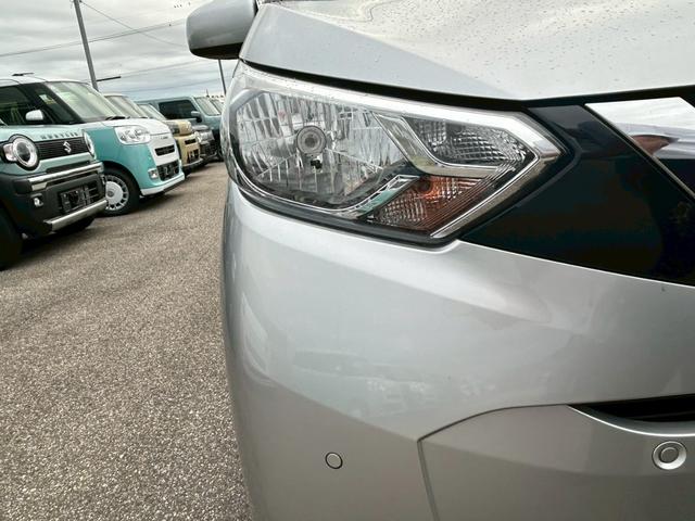 デイズ Ｓ　運転席エアバッグ　ｉ－ＳＴＯＰ　コーナーソナー　横滑り防止装置付　助手席エアバッグ　キーレスエントリーシステム　カーテンエアバック　オートハイビーム　エアコン　ＰＷ　ＰＳ　ベンチシート　オートライト（31枚目）