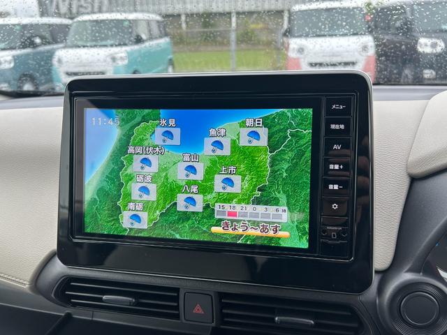 ｅＫワゴン Ｍ　ナビ　エアコン　ＰＳ　ＰＷ　キーレス　集中Ｄ　寒冷地仕様　Ｗエアバッグ　ＡＢＳ　ＥＳＣ　シートヒーター　Ｐガラス　Ｂｌｕｅｔｏｏｔｈ　バックカメラ　電動格納ミラー（34枚目）