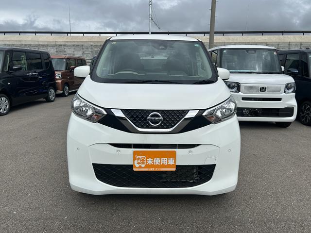 デイズ S ナビ バックカメラ ETC ドライブレコーダー エマージェンシーブレーキ アイドリングストップ Bluetooth キーレス 電動格納ミラー(2枚目)