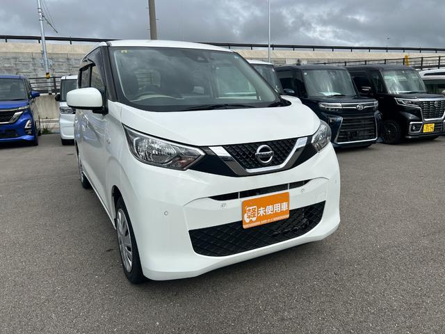 デイズ S ナビ バックカメラ ETC ドライブレコーダー エマージェンシーブレーキ アイドリングストップ Bluetooth キーレス 電動格納ミラー(3枚目)