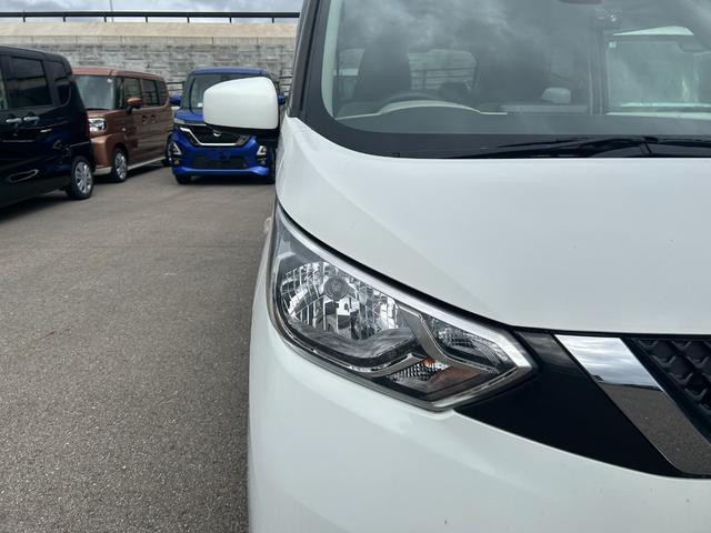 デイズ S ナビ バックカメラ ETC ドライブレコーダー エマージェンシーブレーキ アイドリングストップ Bluetooth キーレス 電動格納ミラー(4枚目)