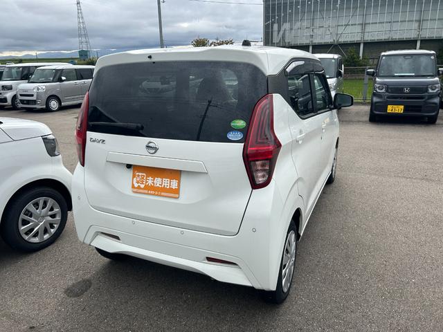 デイズ S ナビ バックカメラ ETC ドライブレコーダー エマージェンシーブレーキ アイドリングストップ Bluetooth キーレス 電動格納ミラー(8枚目)