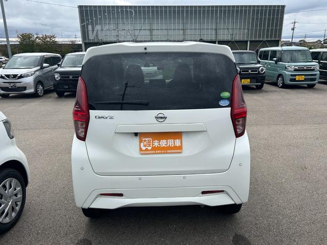 デイズ S ナビ バックカメラ ETC ドライブレコーダー エマージェンシーブレーキ アイドリングストップ Bluetooth キーレス 電動格納ミラー(9枚目)