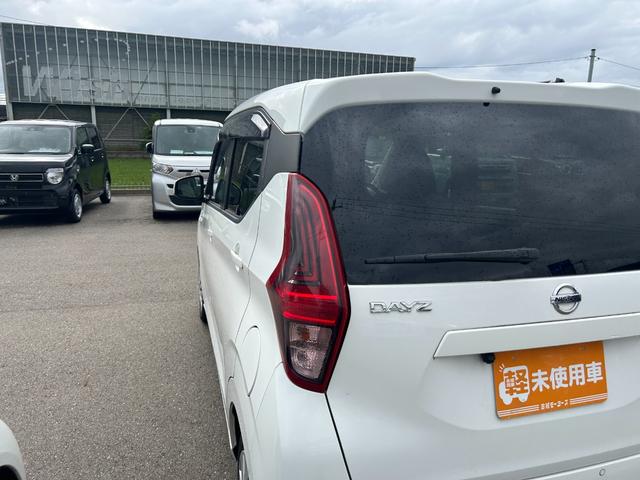 デイズ S ナビ バックカメラ ETC ドライブレコーダー エマージェンシーブレーキ アイドリングストップ Bluetooth キーレス 電動格納ミラー(11枚目)