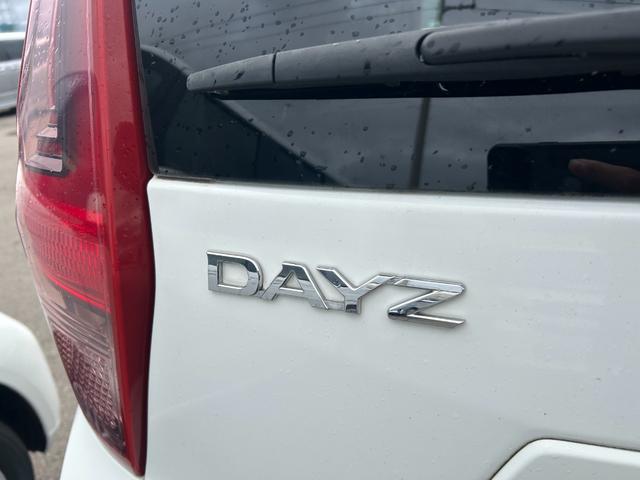 デイズ S ナビ バックカメラ ETC ドライブレコーダー エマージェンシーブレーキ アイドリングストップ Bluetooth キーレス 電動格納ミラー(12枚目)