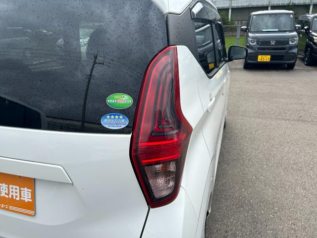デイズ S ナビ バックカメラ ETC ドライブレコーダー エマージェンシーブレーキ アイドリングストップ Bluetooth キーレス 電動格納ミラー(15枚目)