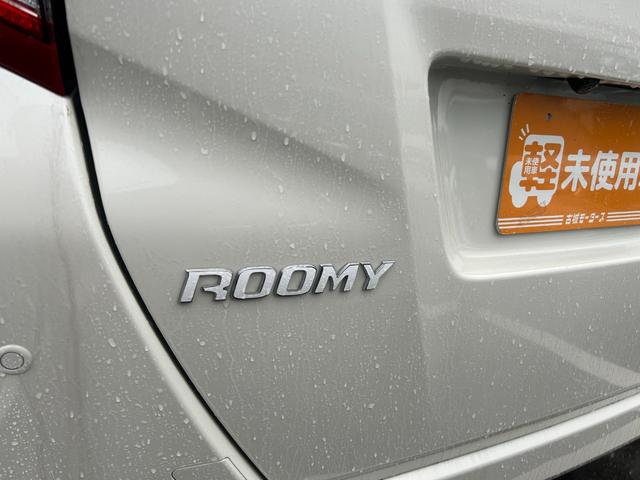 ルーミー Ｘ　ＡＣ　ＰＳ　ＰＷ　キーレス　スマート　集中Ｄ　電動Ｓ　コーナー　ＷエアＢ　ＡＢＳ　ＥＳＣ　イモビ　Ｗスルー　Ｐガラス　ＲＨ（11枚目）