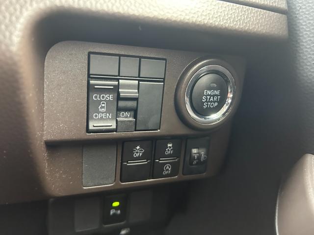 ルーミー Ｘ　ＡＣ　ＰＳ　ＰＷ　キーレス　スマート　集中Ｄ　電動Ｓ　コーナー　ＷエアＢ　ＡＢＳ　ＥＳＣ　イモビ　Ｗスルー　Ｐガラス　ＲＨ（37枚目）