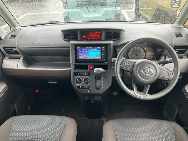 ルーミー Ｘ　ＡＣ　ＰＳ　ＰＷ　キーレス　スマート　集中Ｄ　電動Ｓ　コーナー　ＷエアＢ　ＡＢＳ　ＥＳＣ　イモビ　Ｗスルー　Ｐガラス　ＲＨ（45枚目）