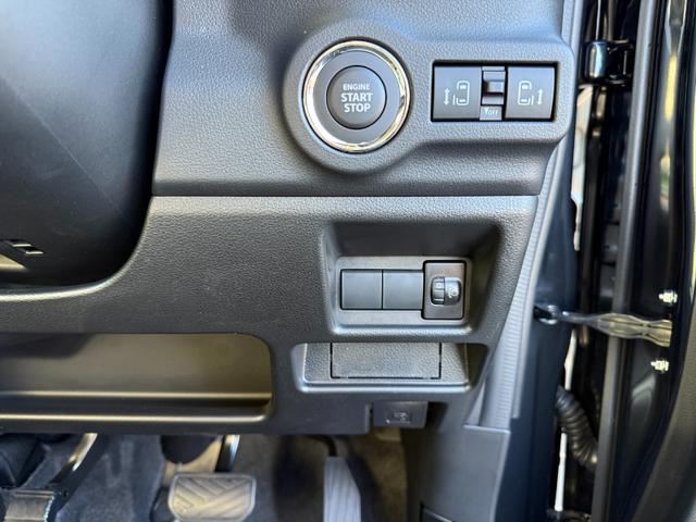 スペーシア ハイブリッドＸ　運転席エアバッグ　デュアルセンサーブレーキ　サイドエアバッグ　電格ミラー　運転席助手席エアバッグ　ＥＳＰ　スマートキー　リモコンキー　ベンチシート　パワーウィンドウ　フルオートエアコン　オートライト（38枚目）