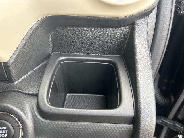 クロスビー ハイブリッドＭＺ　オートエアコン　ＰＳ　ＰＷ　スマートキー　集中Ｄ　クルーズコントロール　寒冷地仕様　ＡＢＳ　ＥＳＣ　盗難防止システム　シートヒーター　フルフラット　Ｐガラス　ＡＷ１６インチ（45枚目）