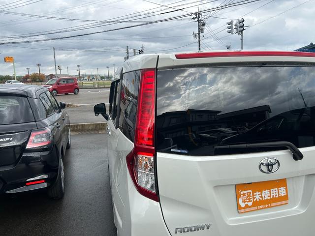 在庫確認などに関しては、お気軽にお問い合わせください。