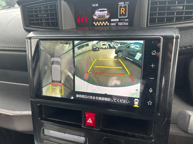 この度は当店のお車をご覧になっていただき、誠にありがとうございます。じっくり現車確認して頂けるよう、ご準備を致します！