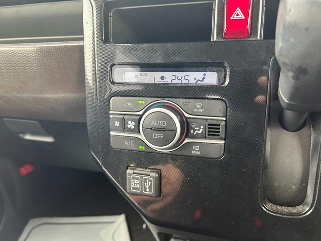 すぐにご来店頂けない場合や遠方にお住まいの方、車両状態の詳細が知りたい方はお気軽にご連絡下さい♪