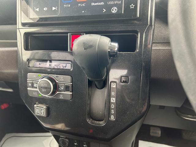 当店のお車をご覧いただきましてありがとうございます。お車についてのご質問やお見積りのご依頼、ご購入にあたってのご相談などお気軽にお問い合わせ下さい！