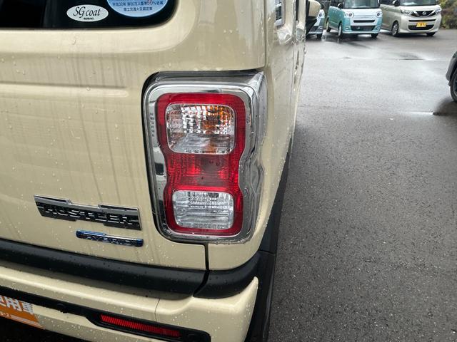 �����ɂ����X�����Ȃ��ꍇ�≓���ɂ��Z�܂��̕��A�ԗ���Ԃ̏ڍׂ��m�肽�����͂��C�y�ɂ��A����������