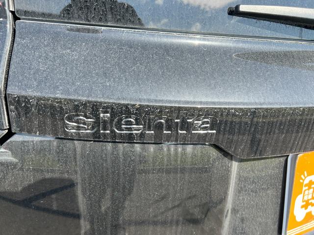 シエンタ 　オートエアコン　横滑り防止装置　オートライト　プッシュスタート　片側電動スライドドア　電動格納ミラー（12枚目）