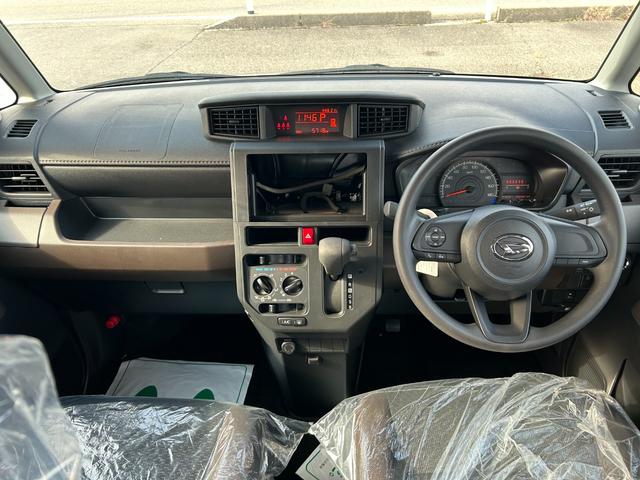 トール Ｘ　エアコン　オートライト　片側電動スライドドア　プッシュスタート　衝突被害軽減ブレーキ　アイドリングストップ　横滑り防止装置　クリアランスソナー（46枚目）