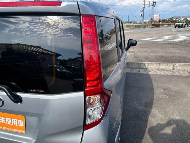 ルーミー Ｘ　エアコン　ＰＳ　ＰＷ　スマートキー　集中Ｄ　電動スライドドア　フルセグ　バックモニター　Ｗエアバッグ　ＡＢＳ　ＥＳＣ　Ｐガラス　ＥＴＣ（11枚目）