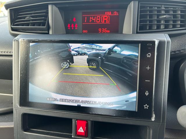 ルーミー Ｘ　エアコン　ＰＳ　ＰＷ　スマートキー　集中Ｄ　電動スライドドア　フルセグ　バックモニター　Ｗエアバッグ　ＡＢＳ　ＥＳＣ　Ｐガラス　ＥＴＣ（33枚目）