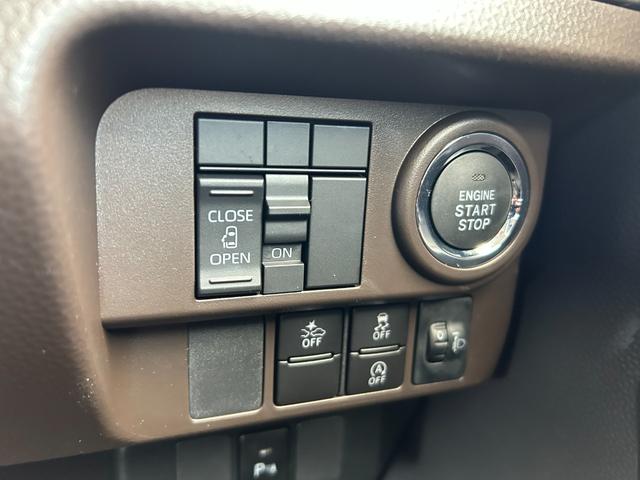 ルーミー Ｘ　エアコン　ＰＳ　ＰＷ　スマートキー　集中Ｄ　電動スライドドア　フルセグ　バックモニター　Ｗエアバッグ　ＡＢＳ　ＥＳＣ　Ｐガラス　ＥＴＣ（42枚目）