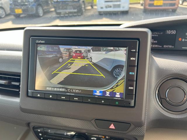 N-BOX Gホンダセンシング 前後ドラレコ 純正ナビ バックカメラ オートエアコン アイドリングストップ ETC プッシュスタート 衝突被害軽減ブレーキ 横滑り防止装置(33枚目)