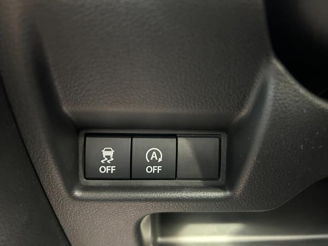 スペーシア ハイブリッドG AAC PS PW キーレス スマート 集中D 両側S コーナー 寒冷 WエアB SAB ABS 盗難 イモビ Fフラット ベンチS Pガラス RH(26枚目)