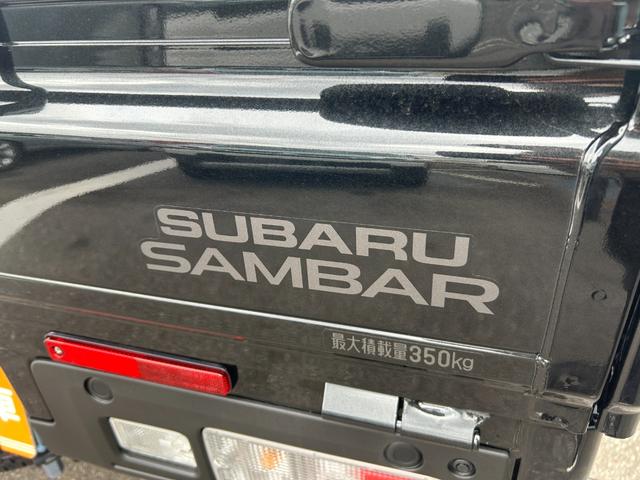 サンバートラック グランドキャブスマートアシスト 届出済未使用車 AC PS キーレス スマート 集中D 4WD コーナー 寒冷 WエアB ABS ESC イモビ Pガラス RH(15枚目)