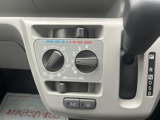 ミライース X SAIII エアコン PS PW キーレス 集中D Wエアバッグ ABS ESC 盗難防止システム Pガラス LEDヘッドランプ 電動格納ミラー エコアイドル(20枚目)